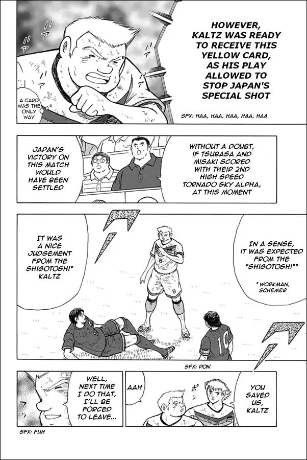 Captain Tsubasa - Rising Sun - Page 8