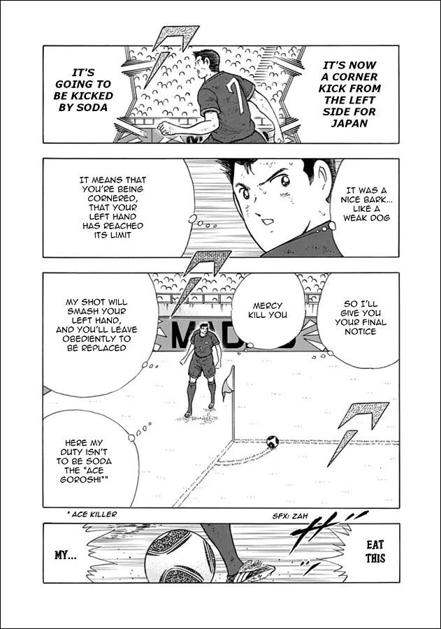 Captain Tsubasa - Rising Sun - Page 3