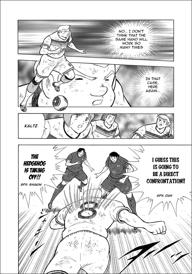 Captain Tsubasa - Rising Sun - Page 7