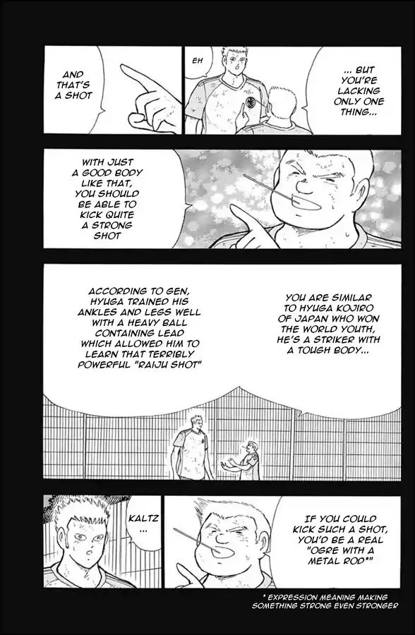 Captain Tsubasa - Rising Sun - Page 5