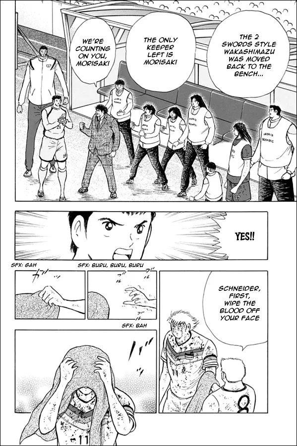 Captain Tsubasa - Rising Sun - Page 13