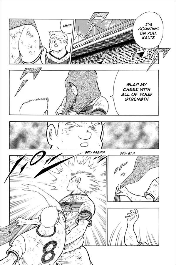 Captain Tsubasa - Rising Sun - Page 19