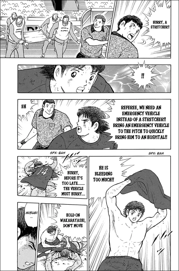 Captain Tsubasa - Rising Sun - Page 4