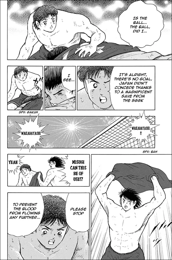 Captain Tsubasa - Rising Sun - Page 5