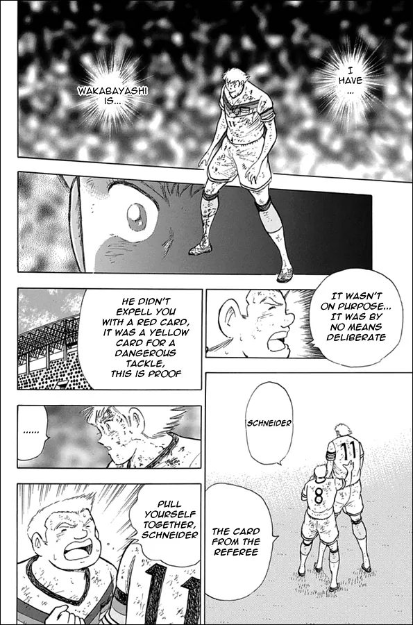 Captain Tsubasa - Rising Sun - Page 7