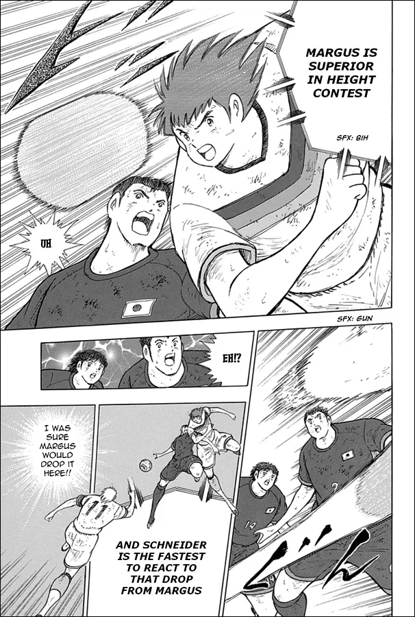 Captain Tsubasa - Rising Sun - Page 12