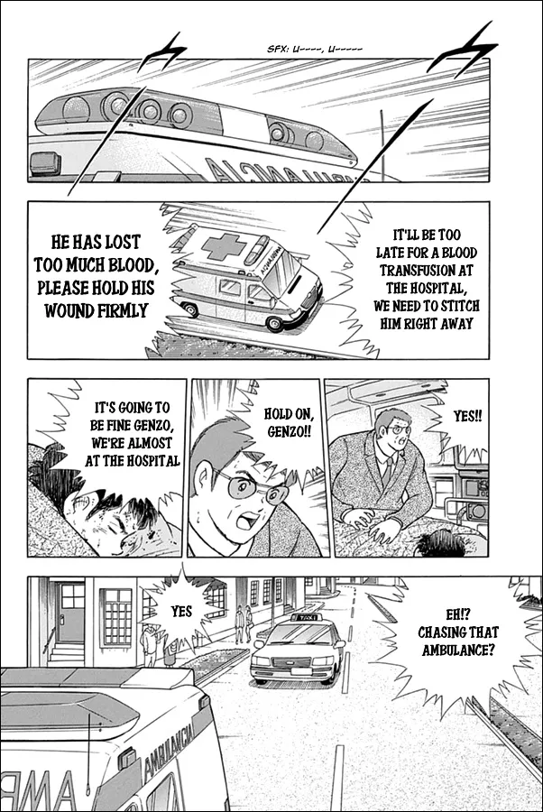 Captain Tsubasa - Rising Sun - Page 16