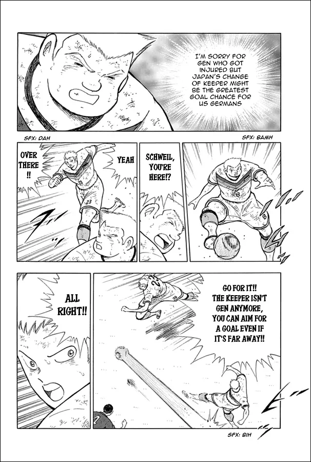 Captain Tsubasa - Rising Sun - Page 5