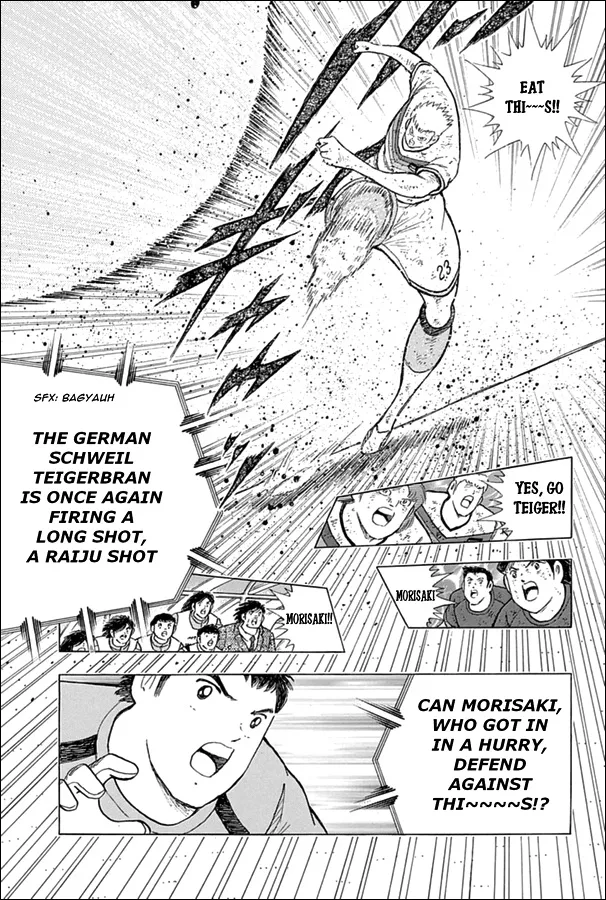 Captain Tsubasa - Rising Sun - Page 6