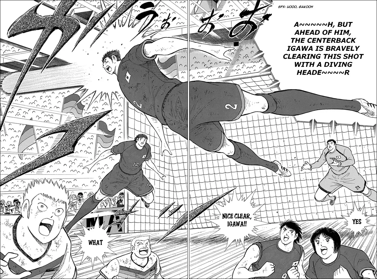 Captain Tsubasa - Rising Sun - Page 7