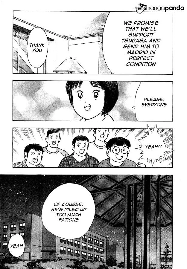 Captain Tsubasa - Rising Sun - Page 11