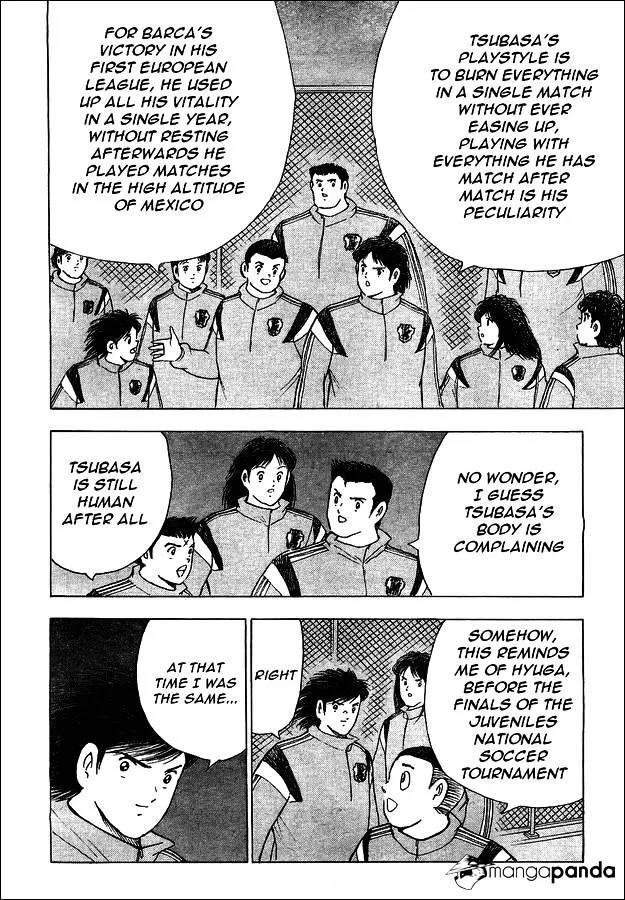 Captain Tsubasa - Rising Sun - Page 12