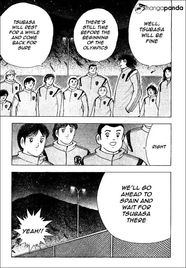 Captain Tsubasa - Rising Sun - Page 13