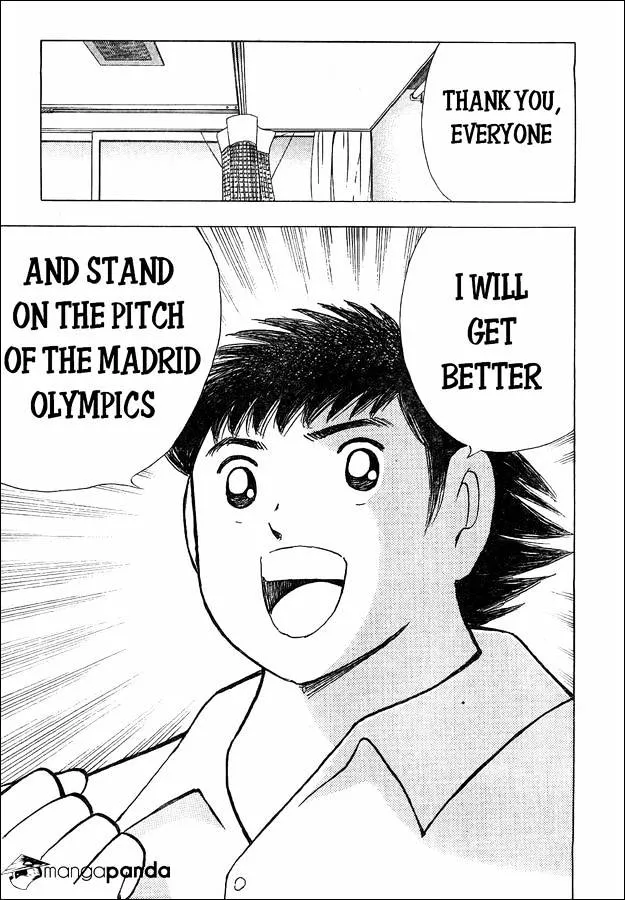 Captain Tsubasa - Rising Sun - Page 21