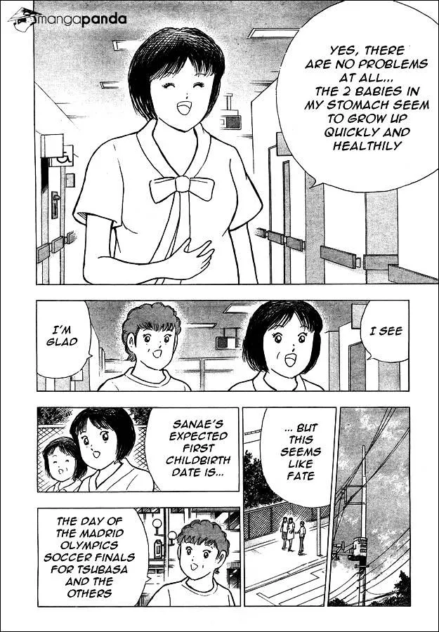 Captain Tsubasa - Rising Sun - Page 3