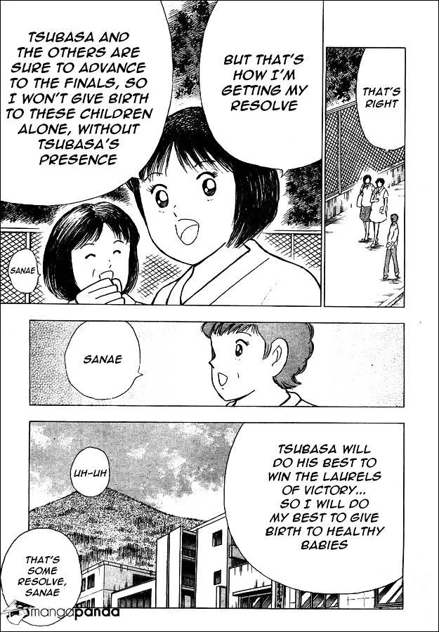 Captain Tsubasa - Rising Sun - Page 4