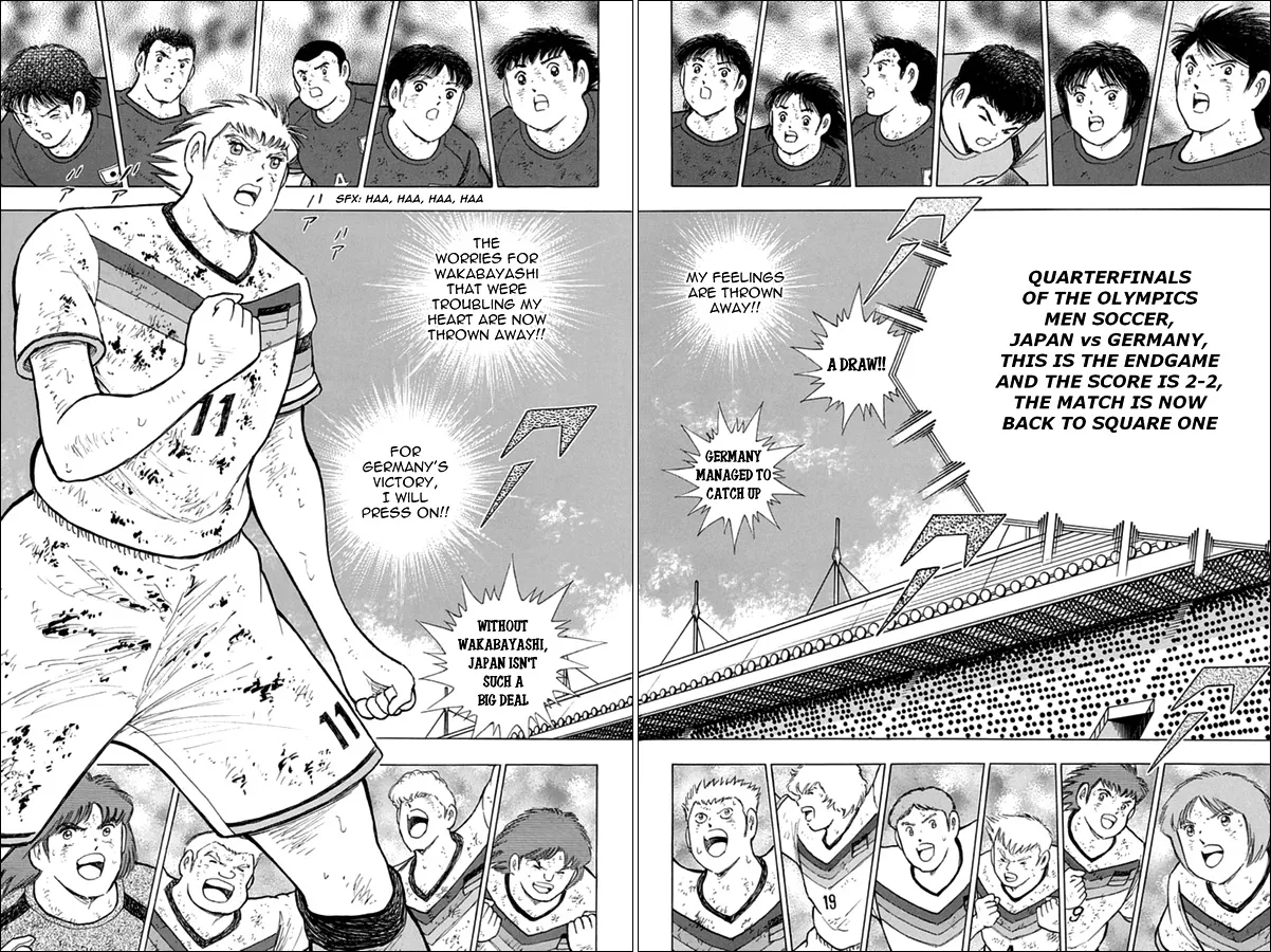 Captain Tsubasa - Rising Sun - Page 1