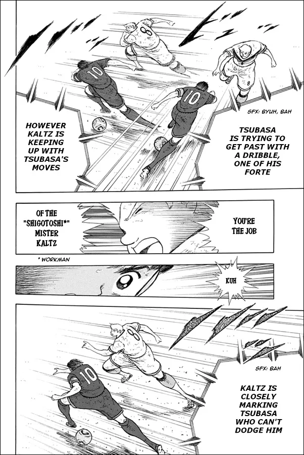 Captain Tsubasa - Rising Sun - Page 11