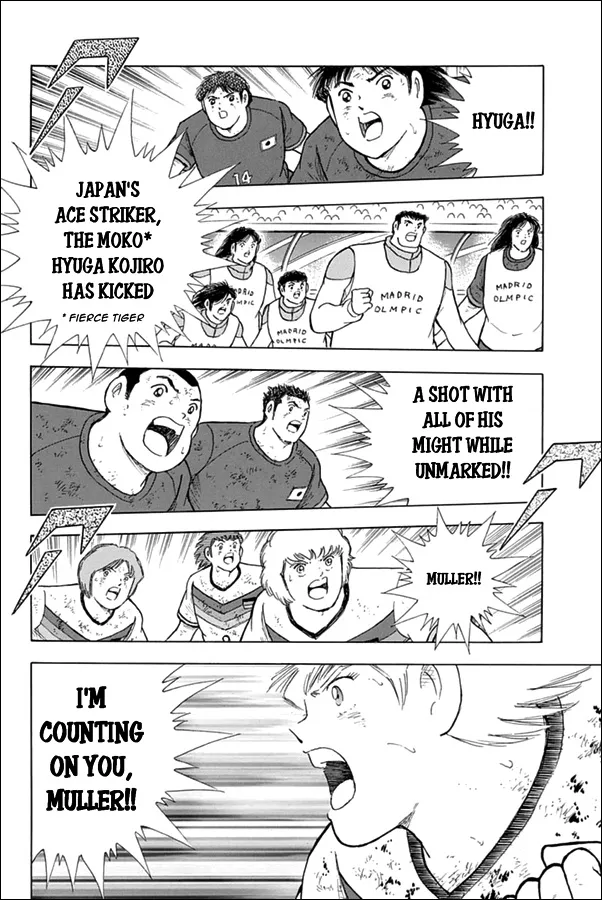 Captain Tsubasa - Rising Sun - Page 14