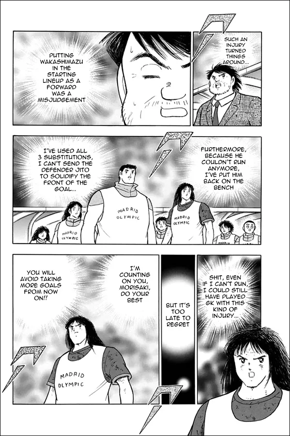 Captain Tsubasa - Rising Sun - Page 6