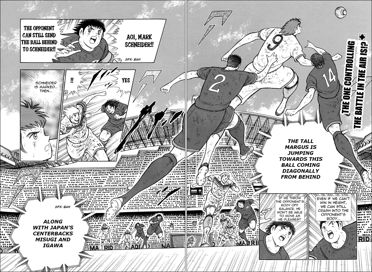 Captain Tsubasa - Rising Sun - Page 1