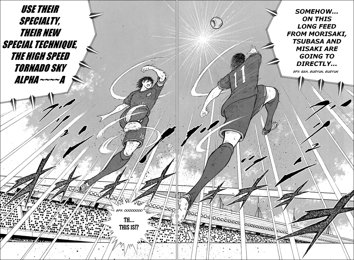 Captain Tsubasa - Rising Sun - Page 12