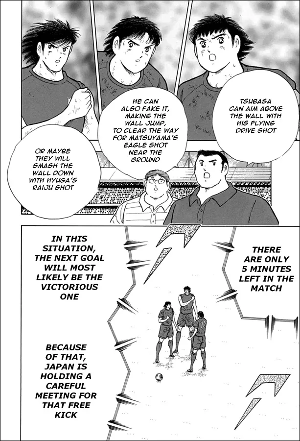 Captain Tsubasa - Rising Sun - Page 18