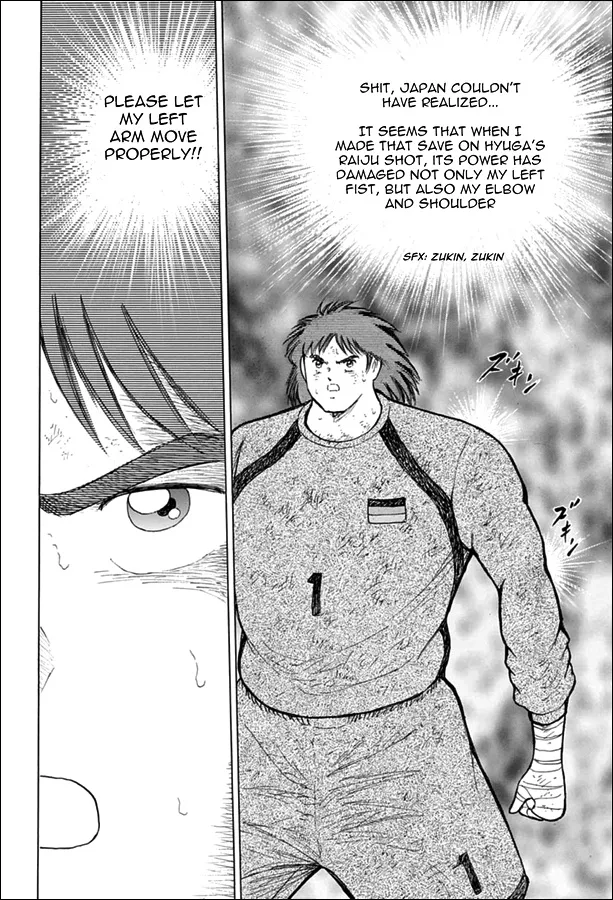 Captain Tsubasa - Rising Sun - Page 20