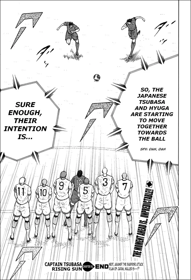 Captain Tsubasa - Rising Sun - Page 21