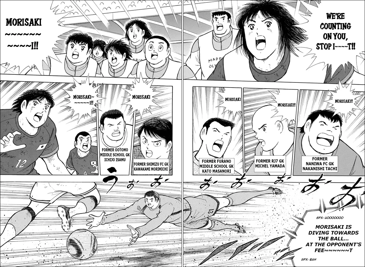 Captain Tsubasa - Rising Sun - Page 5