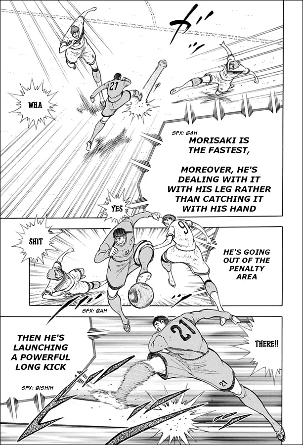 Captain Tsubasa - Rising Sun - Page 9