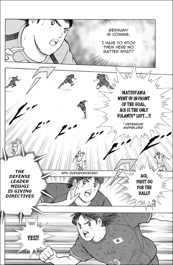 Captain Tsubasa - Rising Sun - Page 15