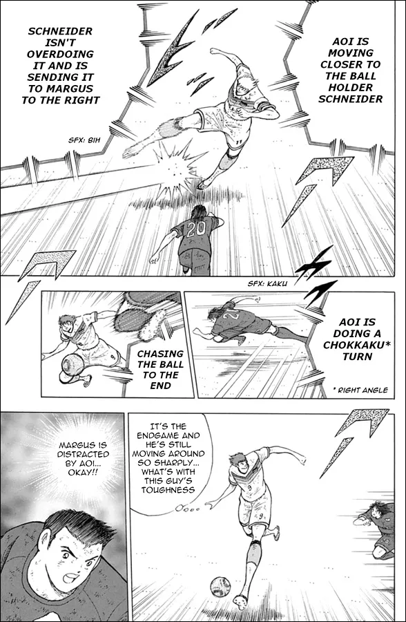 Captain Tsubasa - Rising Sun - Page 16