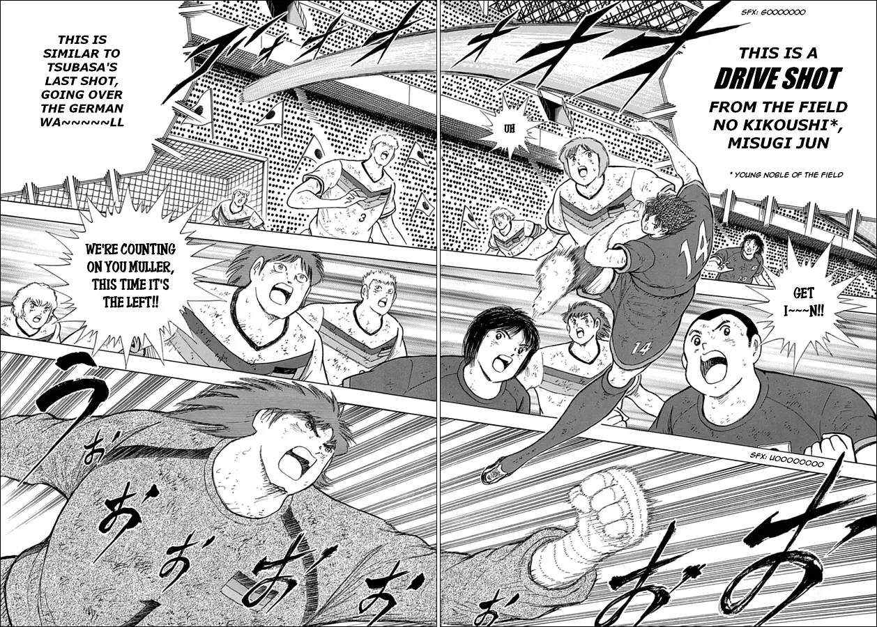 Captain Tsubasa - Rising Sun - Page 14