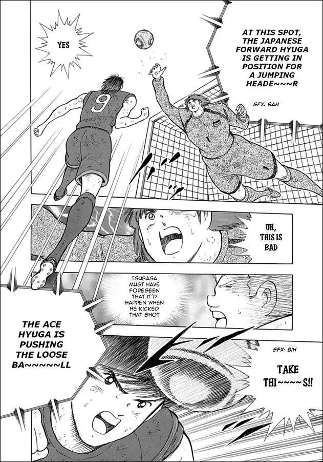 Captain Tsubasa - Rising Sun - Page 4