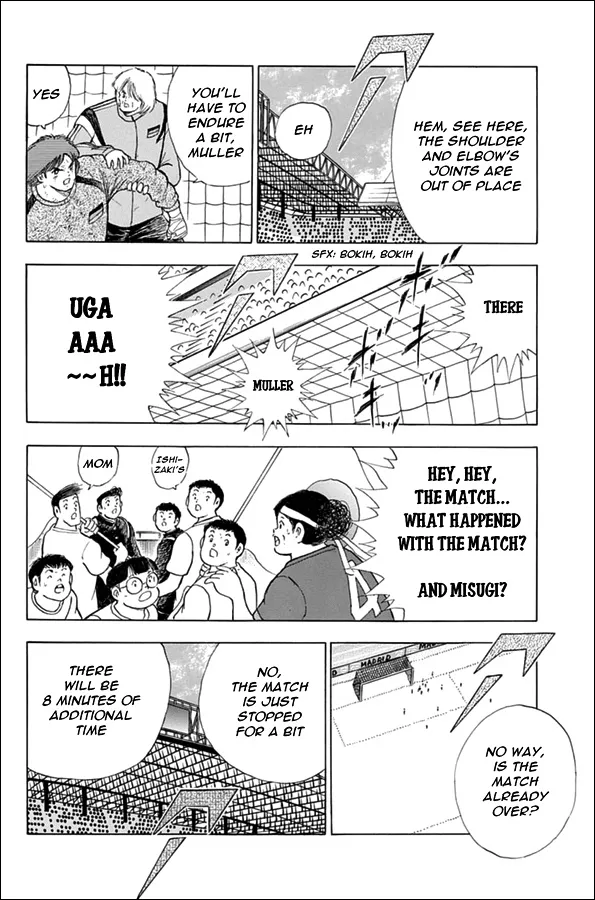 Captain Tsubasa - Rising Sun - Page 10