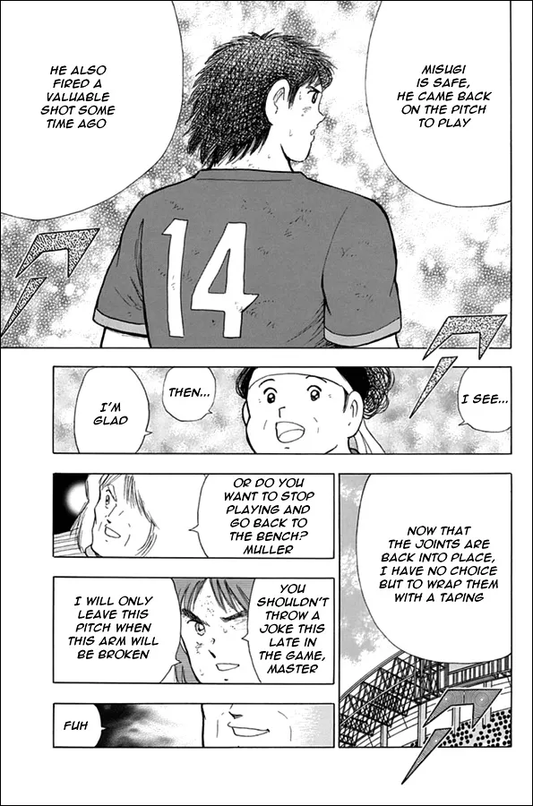 Captain Tsubasa - Rising Sun - Page 11