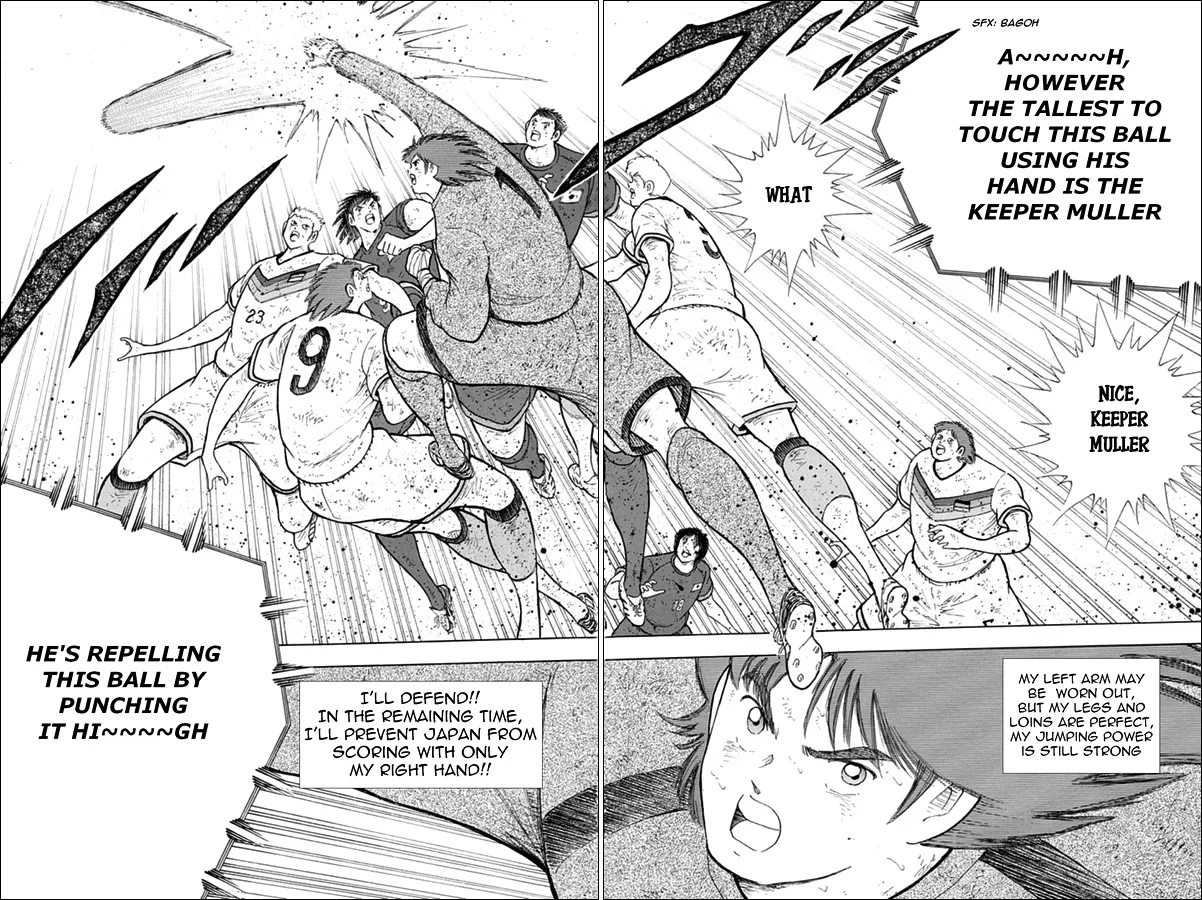 Captain Tsubasa - Rising Sun - Page 17