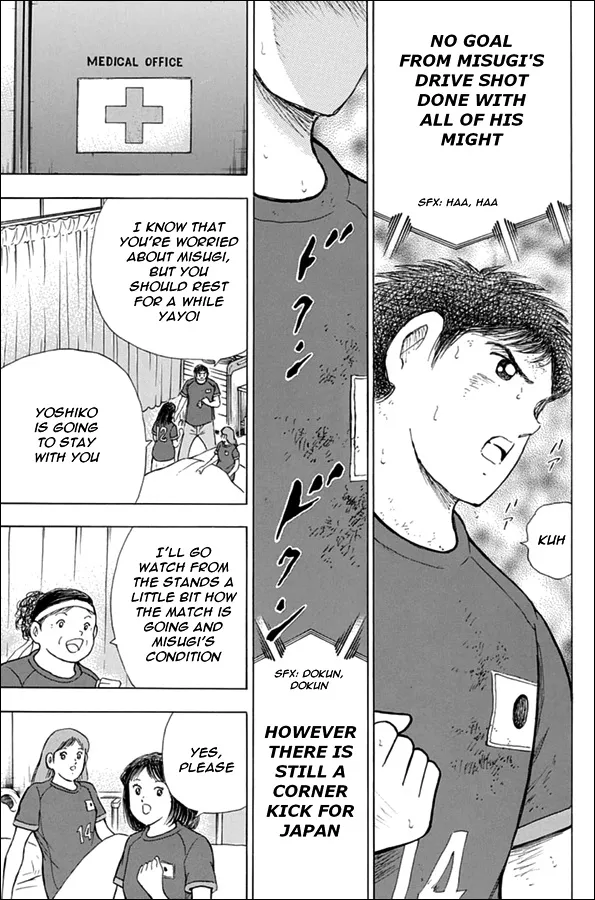 Captain Tsubasa - Rising Sun - Page 2