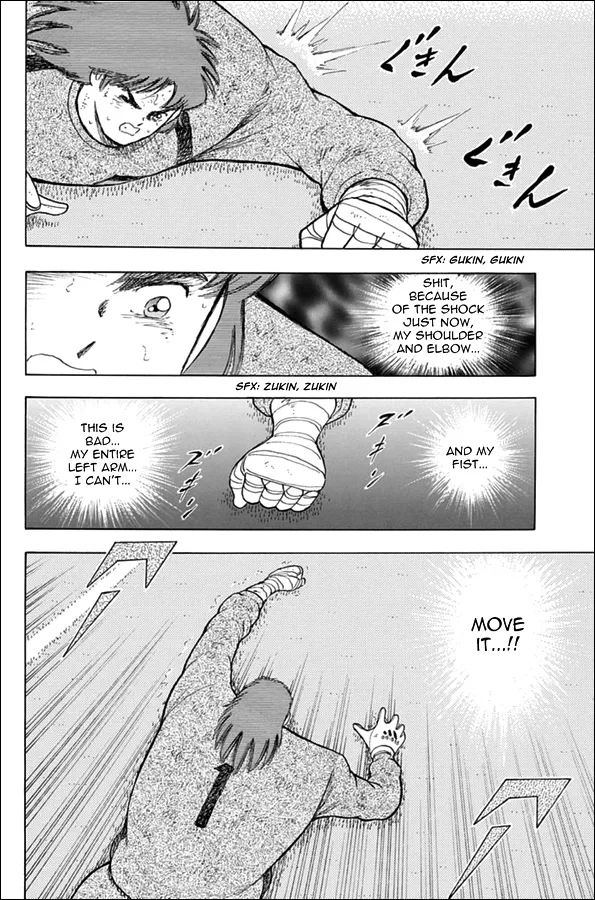 Captain Tsubasa - Rising Sun - Page 3