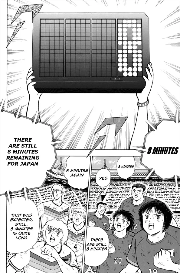 Captain Tsubasa - Rising Sun - Page 5