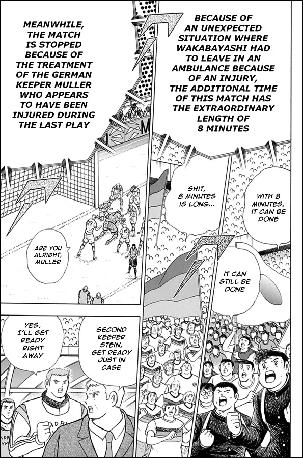 Captain Tsubasa - Rising Sun - Page 6