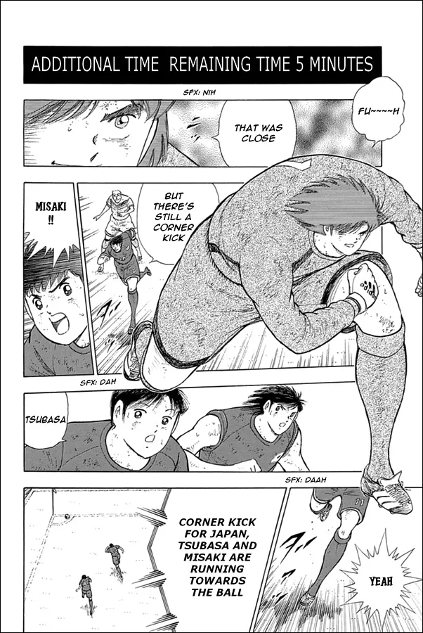 Captain Tsubasa - Rising Sun - Page 4