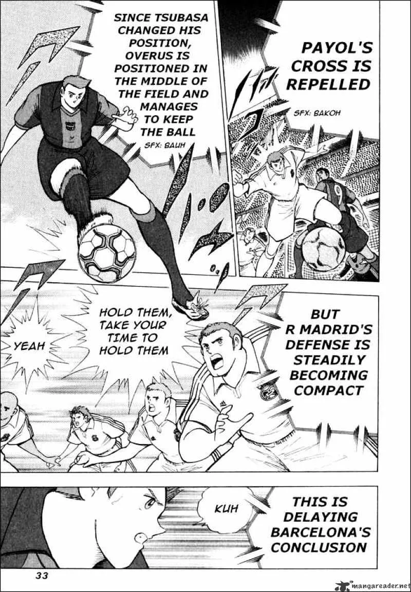 Captain Tsubasa Road to 2002 - Page 5