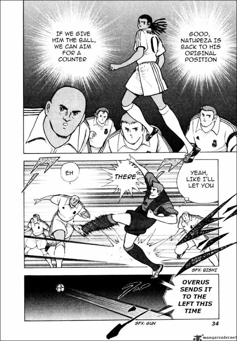 Captain Tsubasa Road to 2002 - Page 6