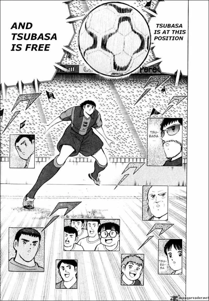 Captain Tsubasa Road to 2002 - Page 7