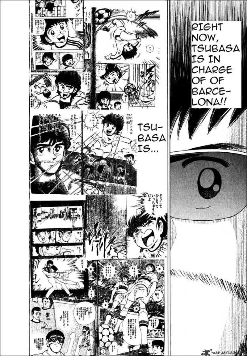 Captain Tsubasa Road to 2002 - Page 12