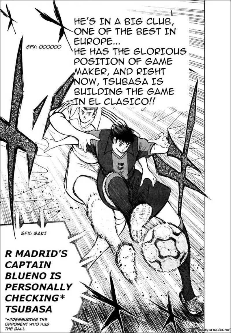 Captain Tsubasa Road to 2002 - Page 13