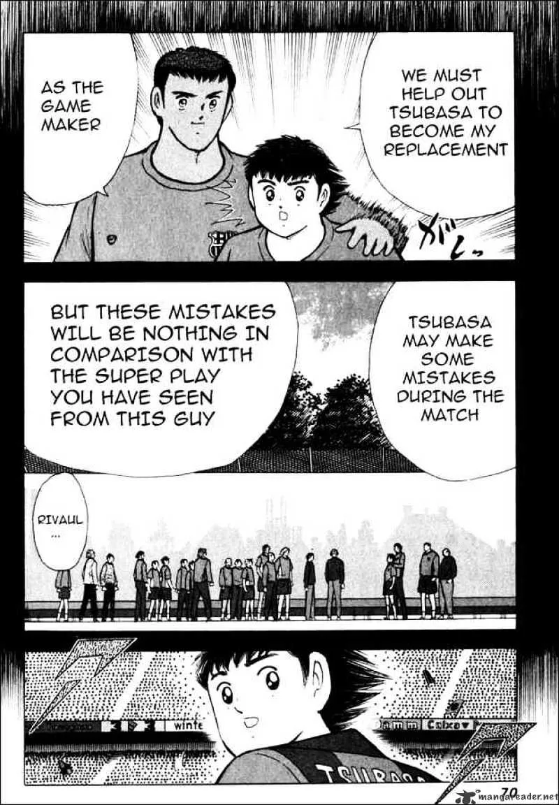 Captain Tsubasa Road to 2002 - Page 3