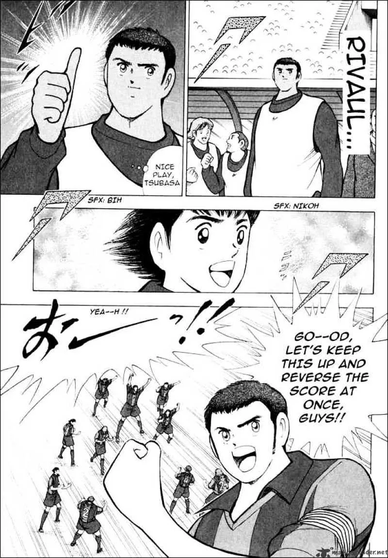 Captain Tsubasa Road to 2002 - Page 4